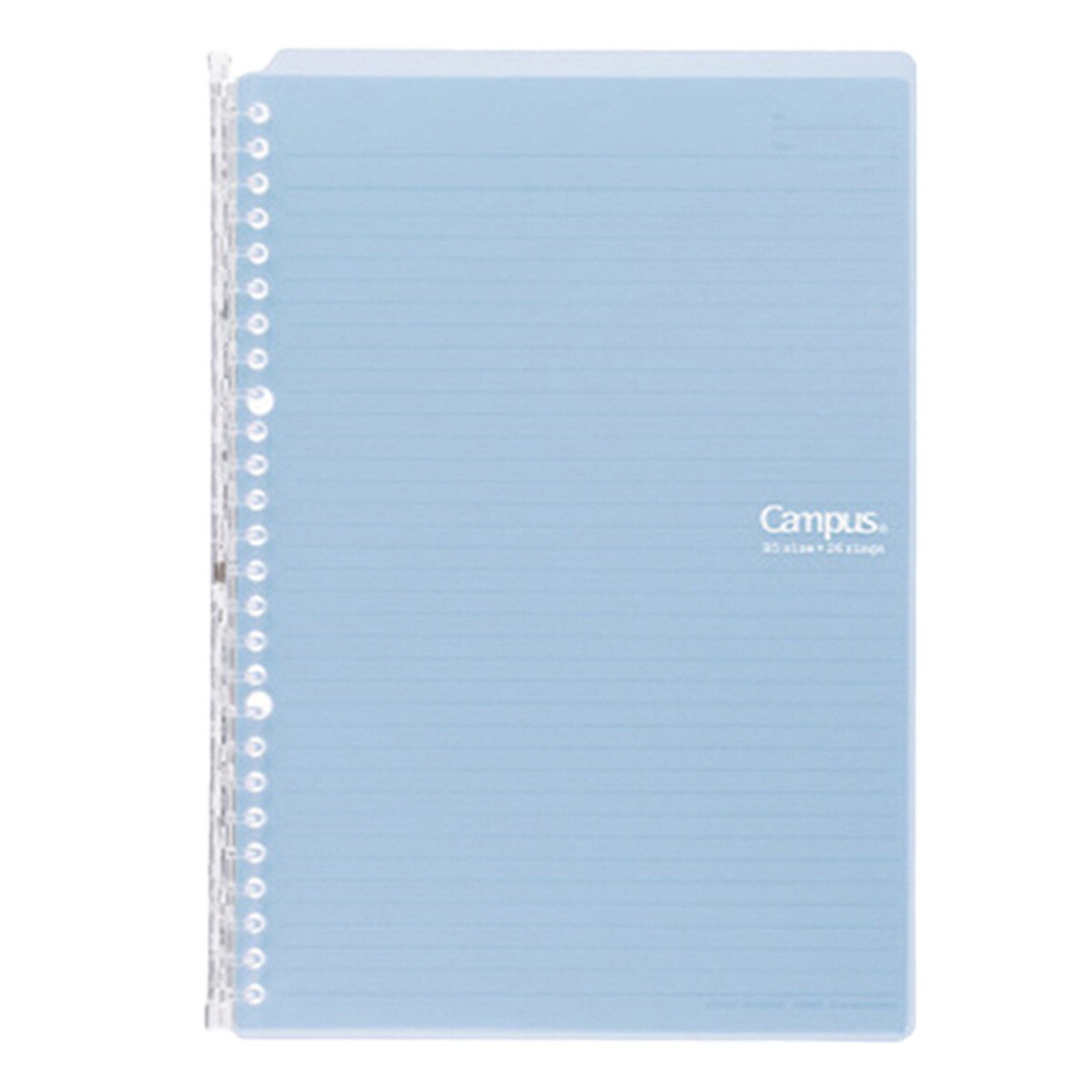 Campus Smart Ring Binder light blue